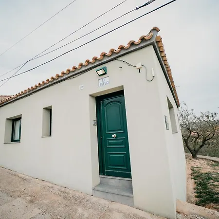 Apartment Lo Refugi De Federico Estrella, Ecoturisme Terra Alta Bot